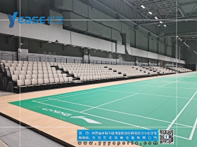 陜西省咸陽(yáng)市——楊凌國(guó)際綜合展館會(huì)議中心球館