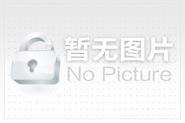 內蒙古金融監管局 中國人民銀行內蒙古自治區分行  內蒙古證監局聯合啟動 2025年全區“金融教育宣傳周”活動