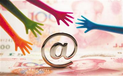 產(chǎn)業(yè)數(shù)字化加快 供應(yīng)鏈金融如何“拿下”數(shù)據(jù)紅利？