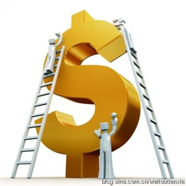 重磅！中國證監會發布《關于資本市場做好金融“五篇大文章”的實施意見》